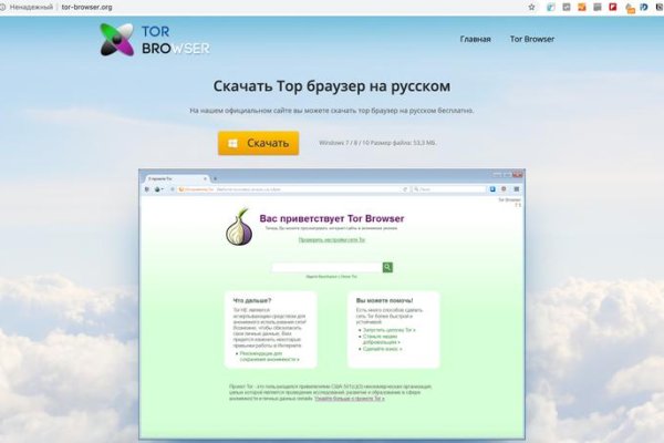Войти в кракен вход магазин