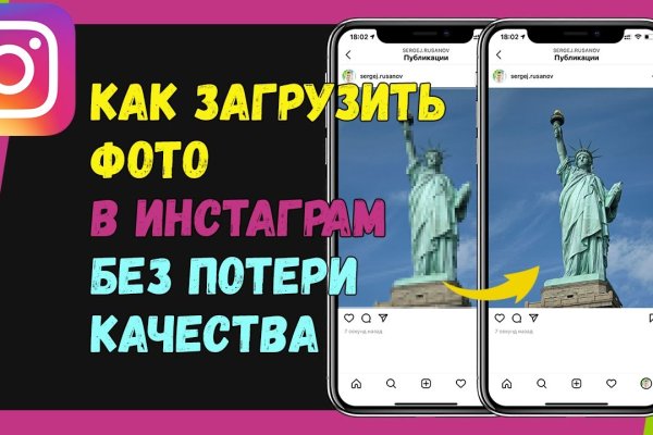 Кракен ссылка kr2link co