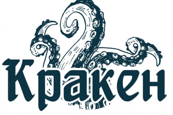 Кракен сайт kraken2