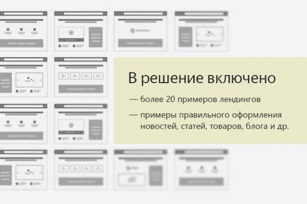 Ссылка на кракен тор kraken014 com