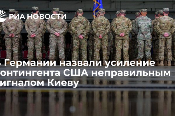 Кракен даркнет магазин